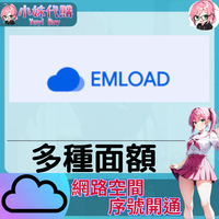 未命名設計 - 2023-07-21T165157.237