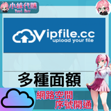 未命名設計 - 2023-07-21T165042.570