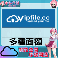未命名設計 - 2023-07-21T165042.570