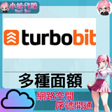 未命名設計 - 2023-07-21T163427.821