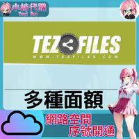 未命名設計 - 2023-07-21T163259.929