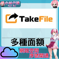 未命名設計 - 2023-07-21T163151.204