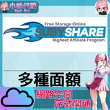 未命名設計 - 2023-07-21T163039.788