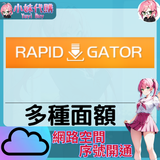 未命名設計 - 2023-07-21T163824.856