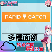 未命名設計 - 2023-07-21T163824.856