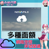 未命名設計 - 2023-07-21T162317.271