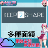 未命名設計 - 2023-07-21T162123.903