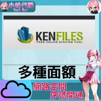 未命名設計 - 2023-07-21T162013.144