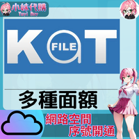 未命名設計 (96)