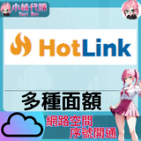 未命名設計 (91)