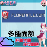 未命名設計 (71)