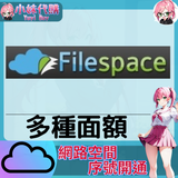 未命名設計 (58)