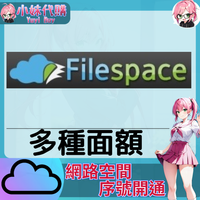 未命名設計 (58)