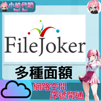 未命名設計 (49)