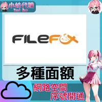 未命名設計 (28)