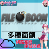 未命名設計 (21)