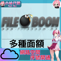 未命名設計 (21)