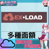 未命名設計 (16)