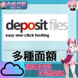 未命名設計 (5)