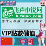 未命名設計