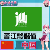 未命名設計 (1)