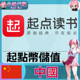 未命名設計 (8)