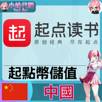 未命名設計 (8)