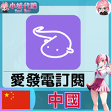 未命名設計 (12)