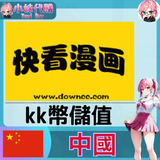 未命名設計 (13)