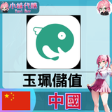 未命名設計 (14)
