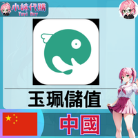 未命名設計 (14)