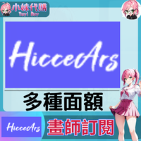 未命名設計 (22)