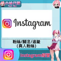 未命名設計