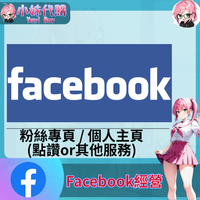 未命名設計