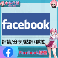 未命名設計 (3)