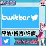 未命名設計 (4)