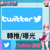 未命名設計 (2)