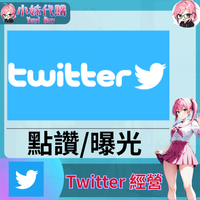 未命名設計 (1)