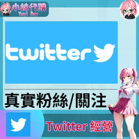 未命名設計