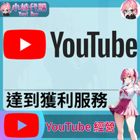 未命名設計 (10)