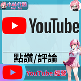 未命名設計 (9)