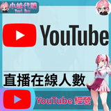 未命名設計 (8)