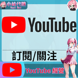未命名設計 (5)
