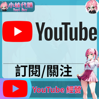 未命名設計 (5)
