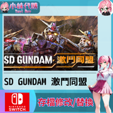 未命名設計