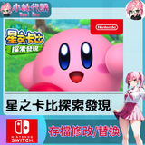 未命名設計 (2)