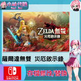 未命名設計