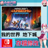 未命名設計 (2)