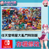 未命名設計 (17)