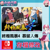 未命名設計 (15)